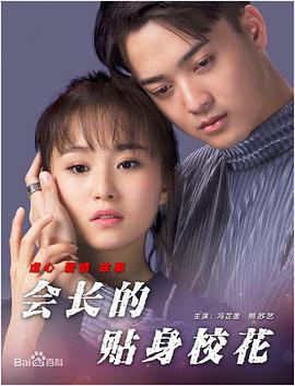 91精品手机国产在线观