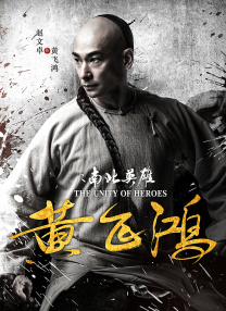 久艹伊人